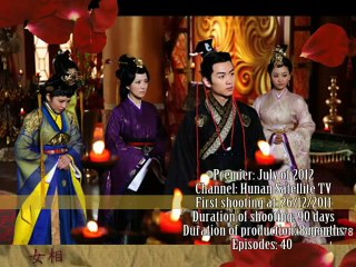 Legend of Lu Zhen 陸貞傳奇 Storyline