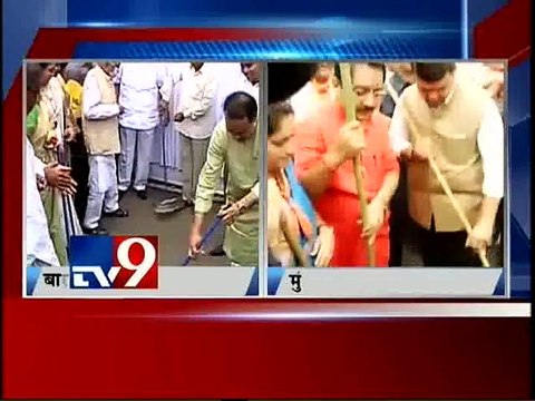 Sharad Pawar 'Swachh Bharat Abhiyan',Baramati-TV9