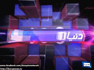 Dunya News - Dunya 100 Seconds: News from across the world in 100 seconds