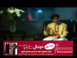 Farhan Ali Qadri naat album 2011 released -- Ae Mout Thehr Ja