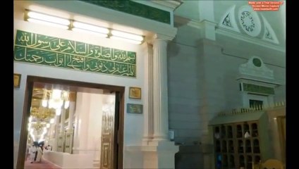 Do Sadqa e Deedar - Mushtaq Qadri Attari R.A