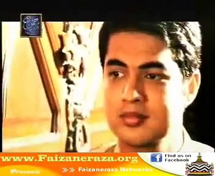 Dr. Amir Liaquat Hussain Latest Video Naat - Tu Kuja Mann Kuja