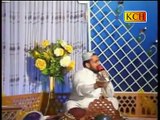Exclusive Qari Shahid Mahmood - Tere Rozay Te Awan main Ya Rasool Allah