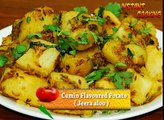 Cumin Potato (Jeera Aloo) by Instant Cooking