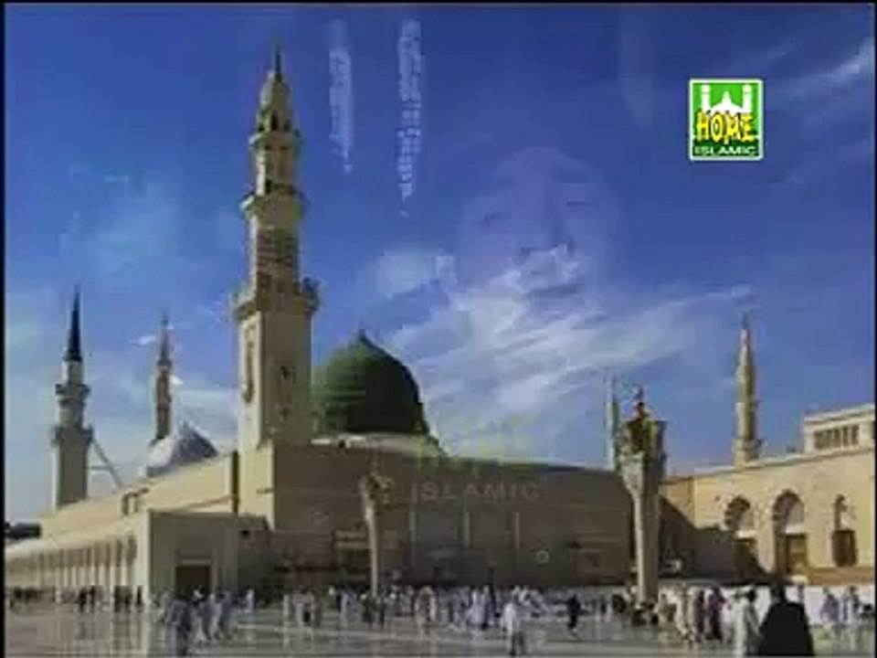 Farhan Ali Qadri Latest  Farsi Naat - Nami Danam Cheh Manzil Bood