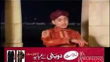 Farhan Ali Qadri Latest Album  naat - Aaj Abdullah Ke Aangan Mein Rut Aai Bahar Ki