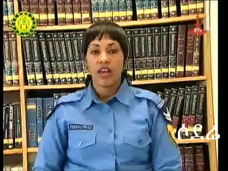 Addis theifs tricks