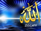Farhan Ali Qadri Latest Naat Album Ramadan 2011 - Mere Din Phir Gaye Meri Gal Ban Gayi