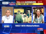 The Newshour Debate: Attempt to bribe media?