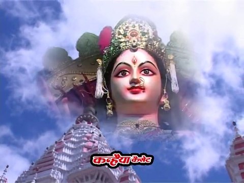 देवी महिमा / देवी शक्ति / तोरे मड पे बदरा हो राये है माँ Vol -3 / गोवर्धन स्वरूप