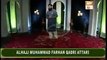 Farhan Qadri Rabi Ul Awal Naat Album 2012 - Mustafa Ke Aany Se