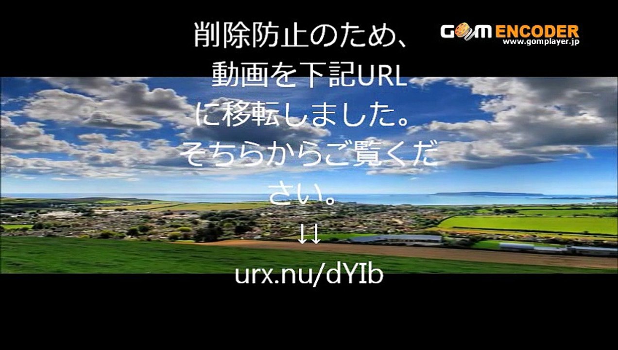 11･14アナザースカイ