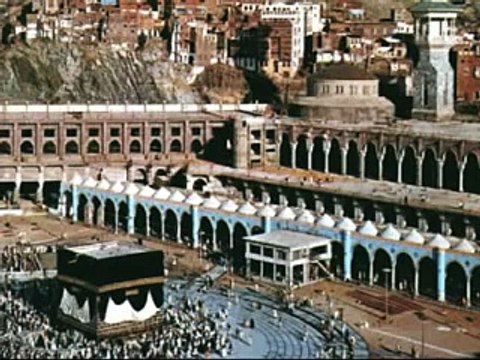 Faslon ko Takalluf Hai humse Agar - Qari Waheed Zafar Qasmi