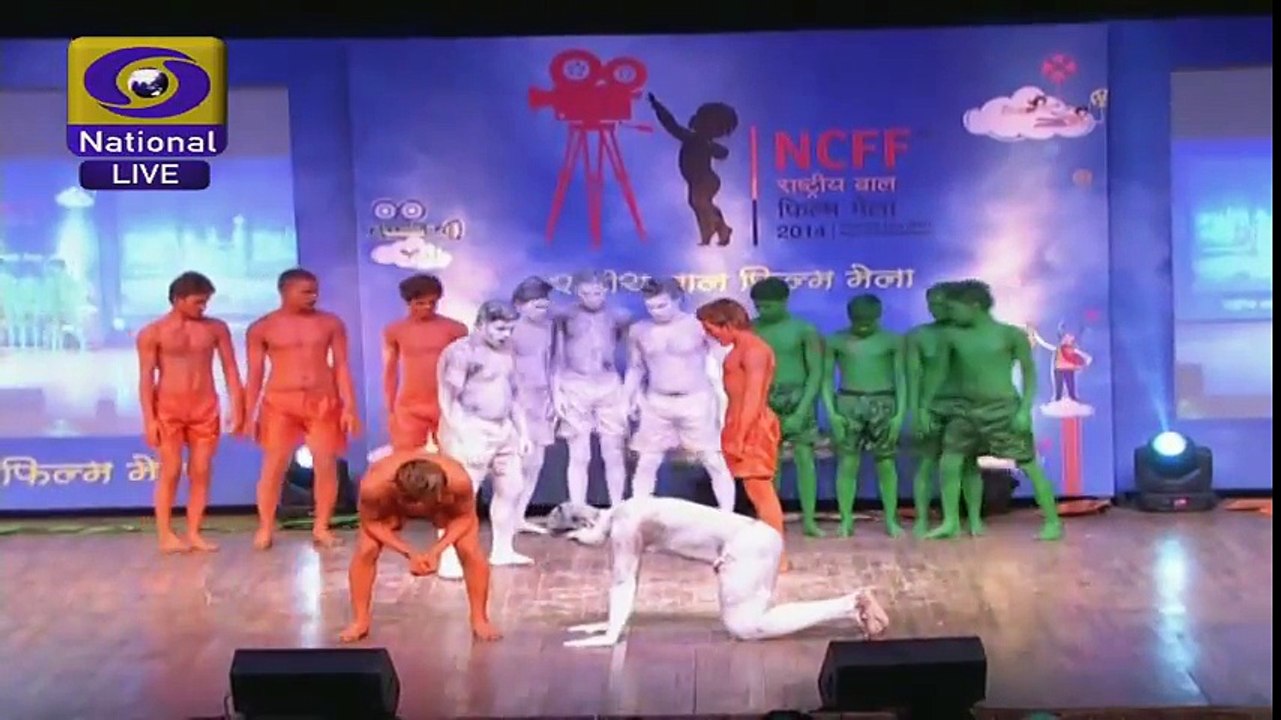 National Children Film Festival 2014 - Live (DD National) 14th November 2014 Video Watch Onine 2