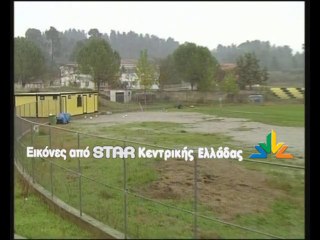 Θάνατος ποδοσφαιριστή στην Εύβοια