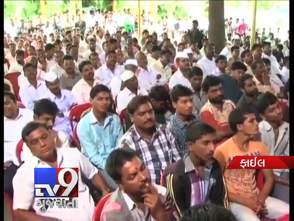 Bombay HC stays Maharashtra govt's decision to give 16% reservation to Marathas - Tv9 Gujarati
