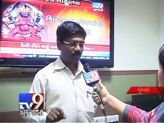 A girl child who can see everything even when blindfolded, Mumbai - Tv9 Gujarati