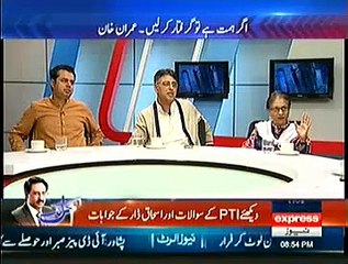 Asad umer admit that also theif in PTI