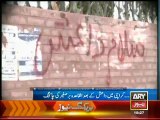 After Daesh now al-Qaida South Asia slogans on Karachi walls
