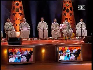 مجموعة الشوق المغربية باسم الله بديت بالنظم