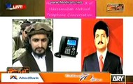 Hamid Mir Giving Secret Information of Pakistan Army to Tehreek Taliban. (Old Video)