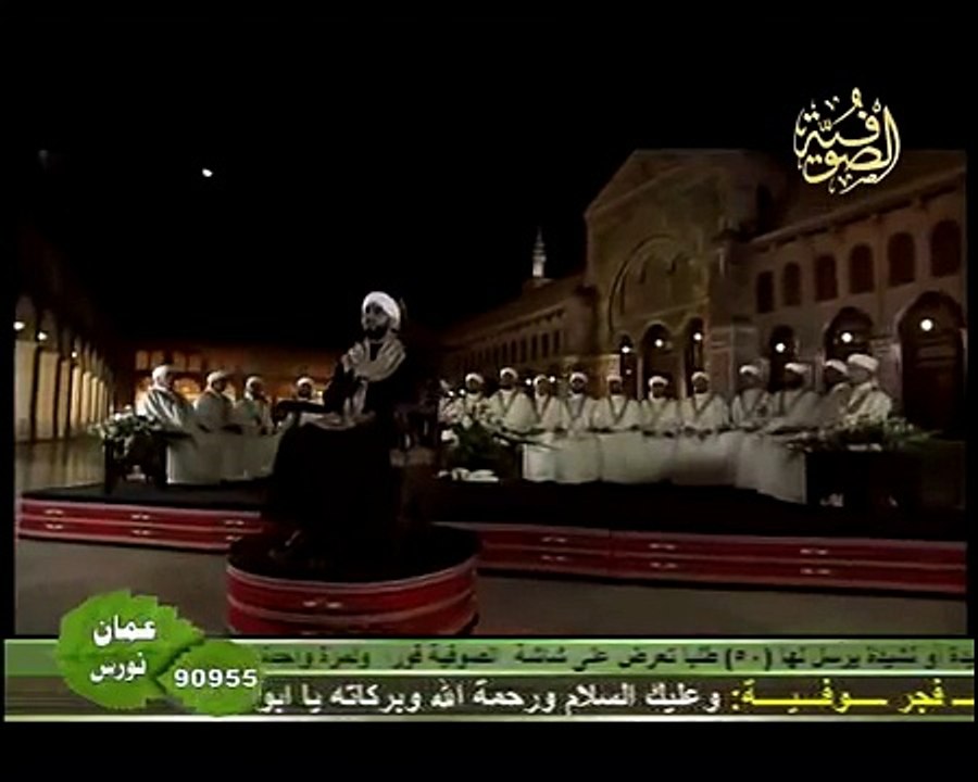 والله ما حول عن حب أحمد المنشد  سامر الدرة