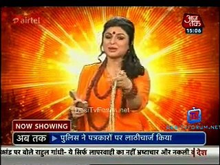Saas Bahu Aur Betiyan [Aaj Tak] 15th November 2014 Video Watch Online pt2