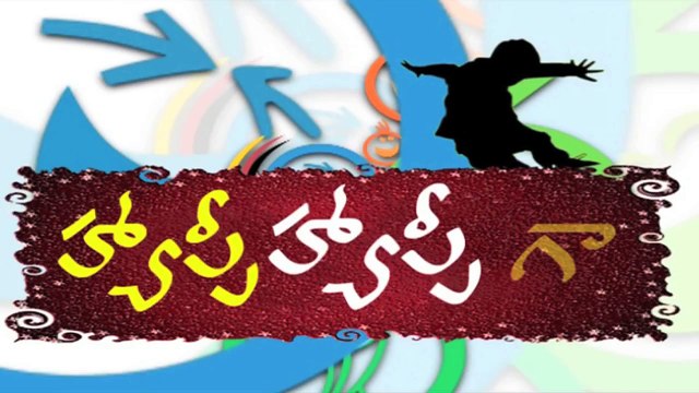 Happy Happy Ga || Mad Programmes || Telugu Comedy Skits