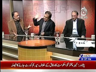 Скачать видео: What PTI's Shibli Faraz said to PPP's Qamar Zaman Kaira, that made Kaira too much Angry in a Live Show ??