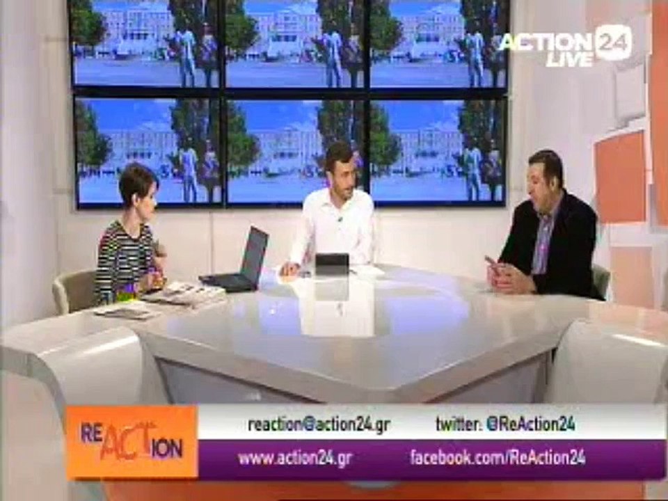 Reaction 14-11-2014