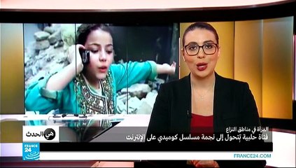 14/11/2014 هي الحدث