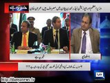 Rauf Klasra on Nawaz Sharif's London Tour