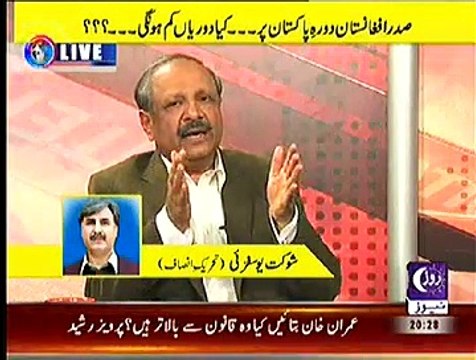 Debate With Nasir Habib – 14th November 2014