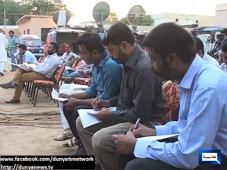 Dunya News - CID Police arrests terrorist, recovers weaponry