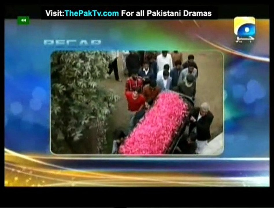 Ladoon Mein Palli  Episode 18 By Geo tv - 1