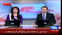 Duya News - No JIT acceptable till Shahbaz Sharif's resignation: Tahirul Qadri
