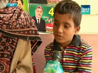 Police registered Rape case Against 6 year old Boy in lahore
