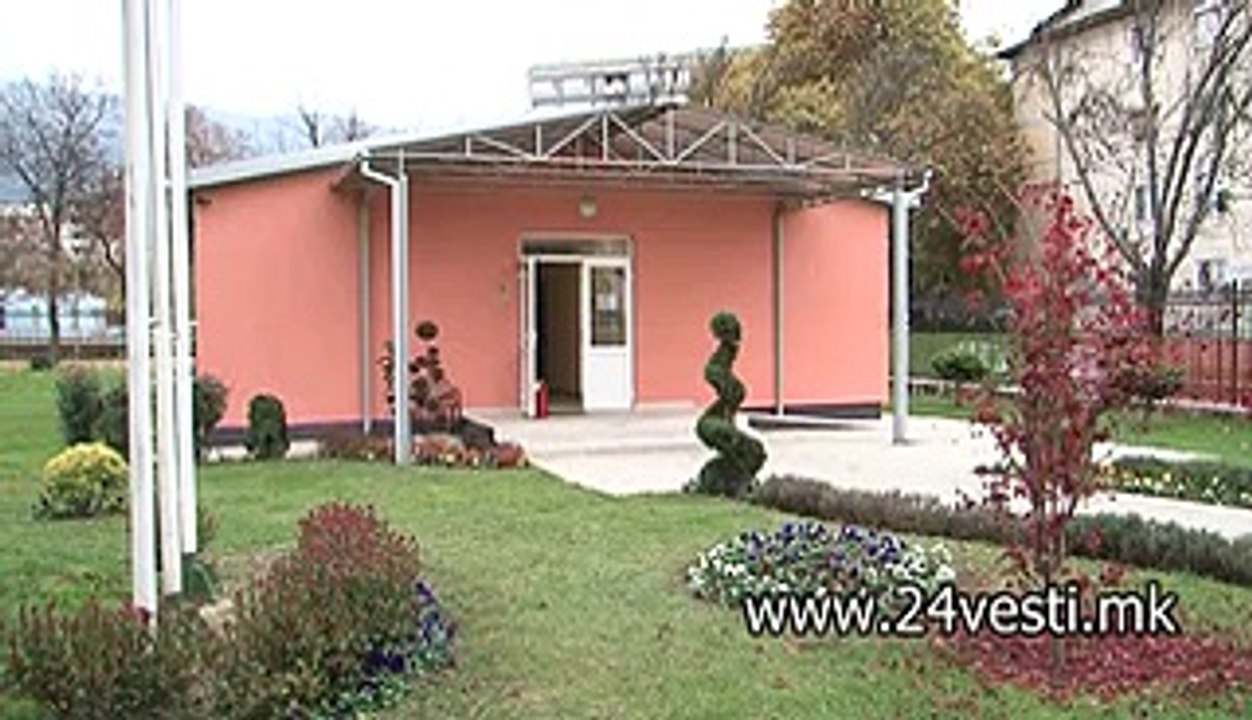 OPSTINA KARPOS INCIDENT 14 11