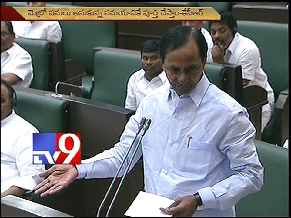 Will finish Metro project on time - CM KCR