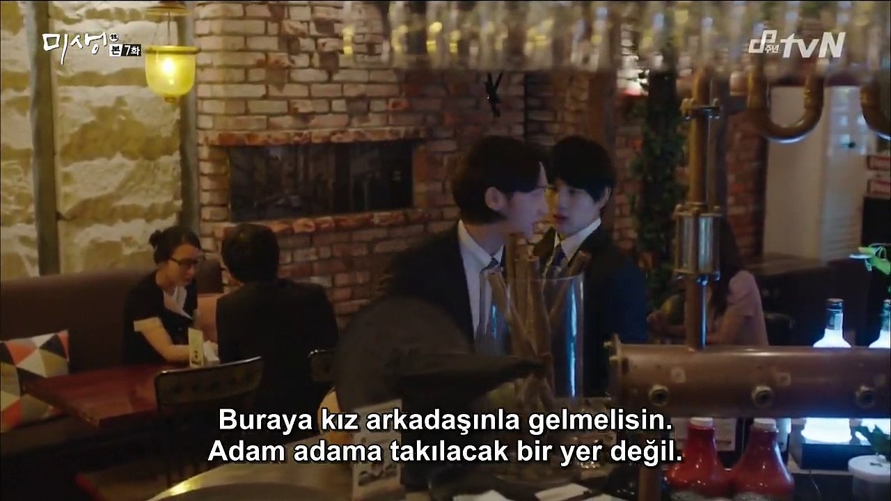 Misng.E07.AF_1