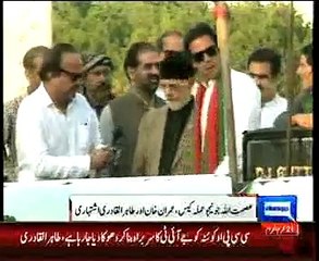 Dunya News - Police must implement order regarding Imran Khan's arrest: Info Minister