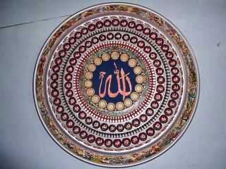 sahu art & craft gallery ( man de shan )