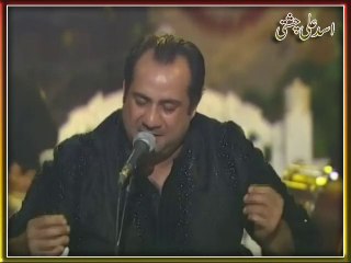 Teray Ishq Ki Inteha Chahta Hoon - Kalam e Iqbal - Rahat Fateh Ali Khan Qawwal