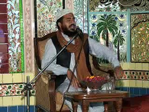 Molana Mufti Bashir Ahmed karam sb (Muharram ul Haram 2014 Pind dadan Khan) Part 1