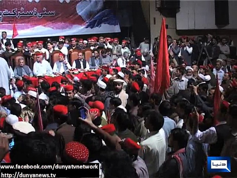 Dunya News - Whatever is happening in Islamabad is disgrace in name of 'sit-in', says Wali