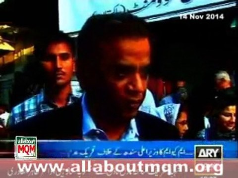 C.M Sindh Qaim Ali Shah responsible for famine in Thar: MQM Baber Ghouri