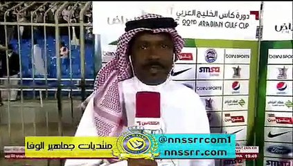 ملخص الشوط الثاني عمان 0-0 الامارات | خليجي 22