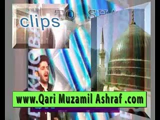 QARI M MUZAMIL ASHRAF