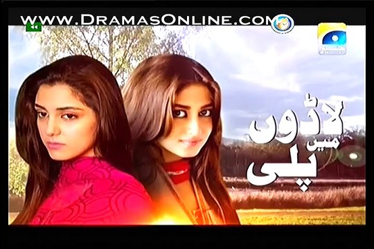 Ladoon Mein Palli Episode 18 on Geo in High Quality 14th November 2014 - DramasOnline