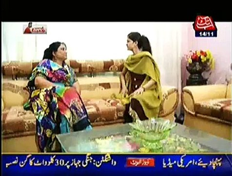 Ab Sub Dekhenge on Abb Tak – 14th November 2014